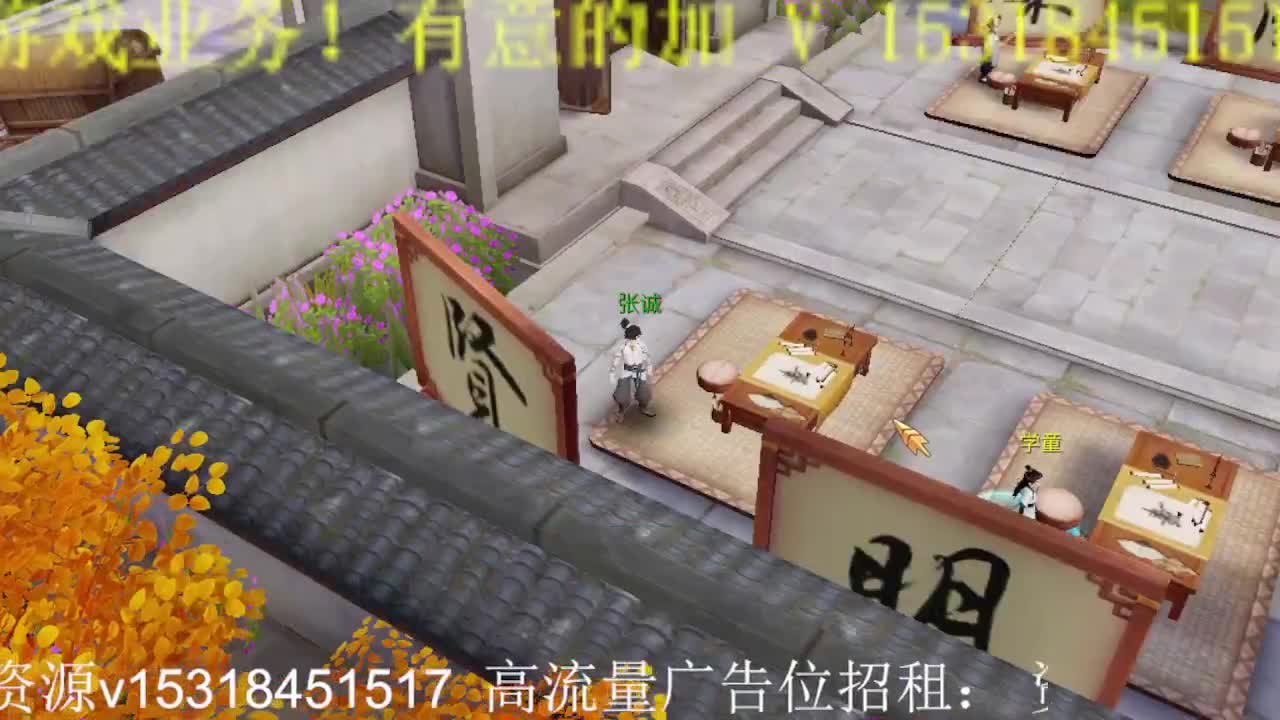 公会招各类主播，接托管打造，锦鲤开封了！