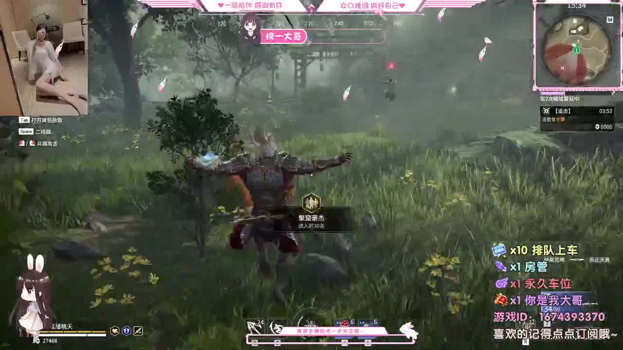 正常营业 白 第1段