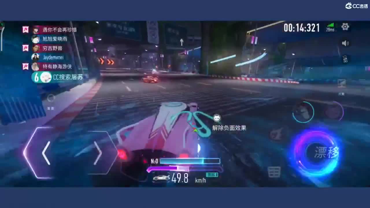 都有 第2段