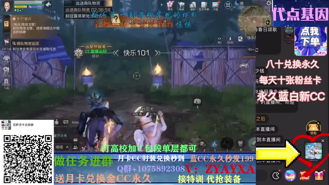 接卡层各种卡层！！！接诡楼！ 第1段