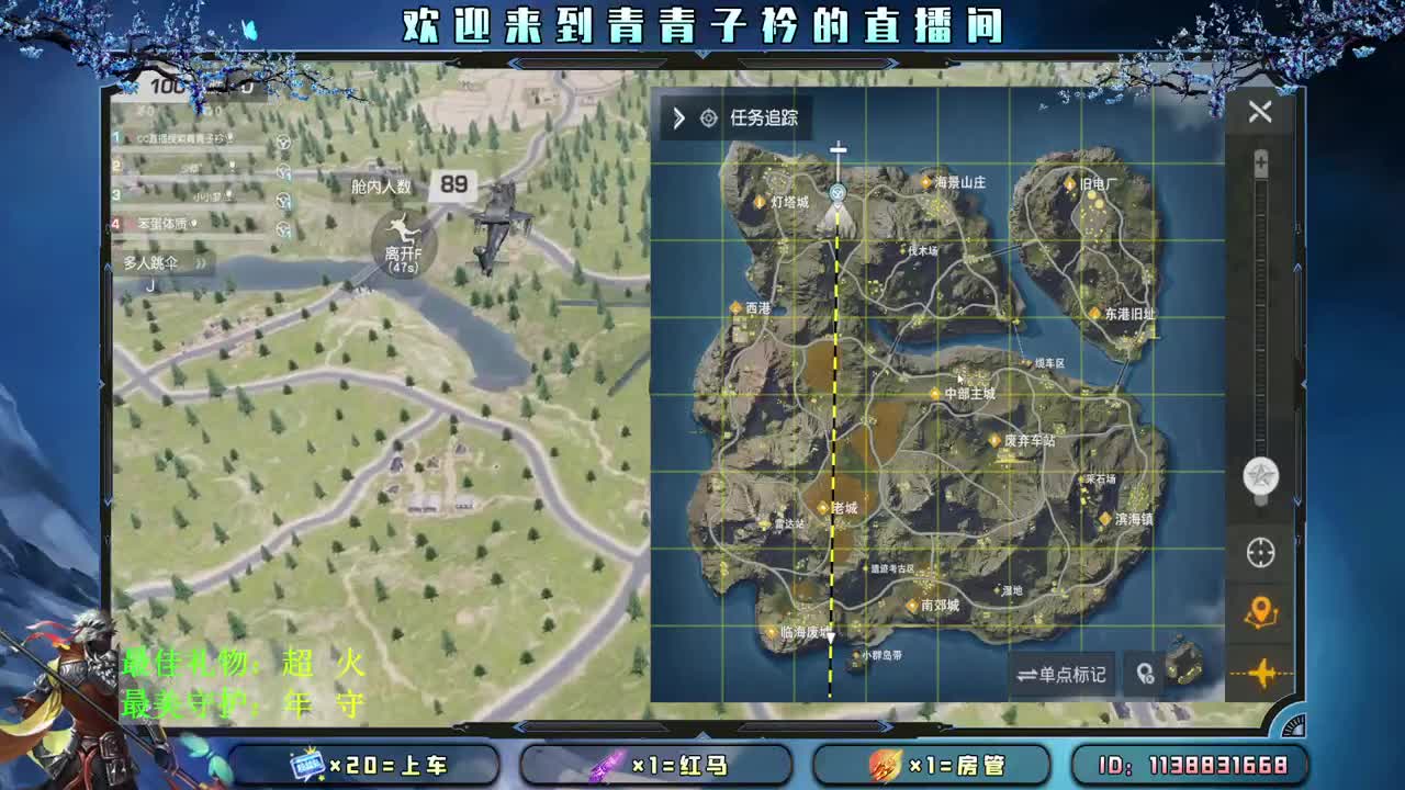 得失看淡 知足常乐。 第1段