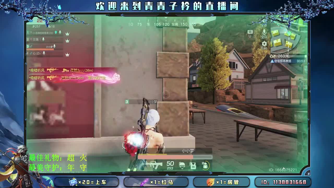 得失看淡 知足常乐。 第2段