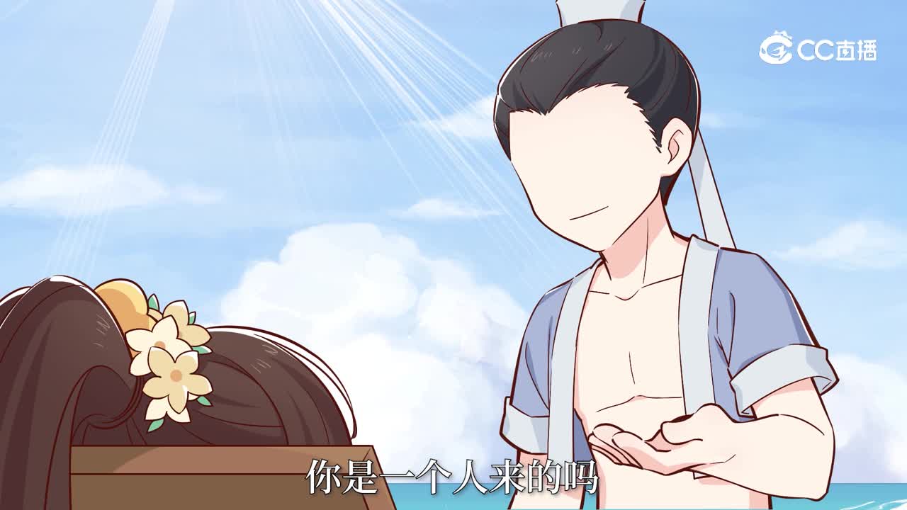 《大话西游》手游霓裳传说-【夏日晴空】动画上线！
