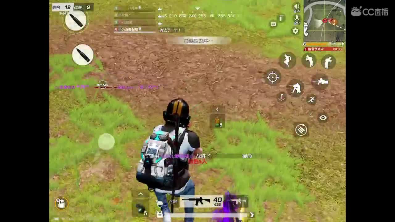 欢迎各位，有没有小白鱼吃，点点关注 第2段