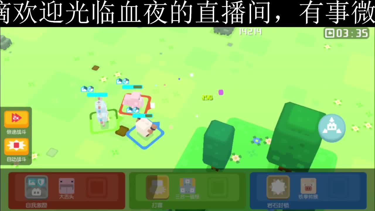 专治各种不开心