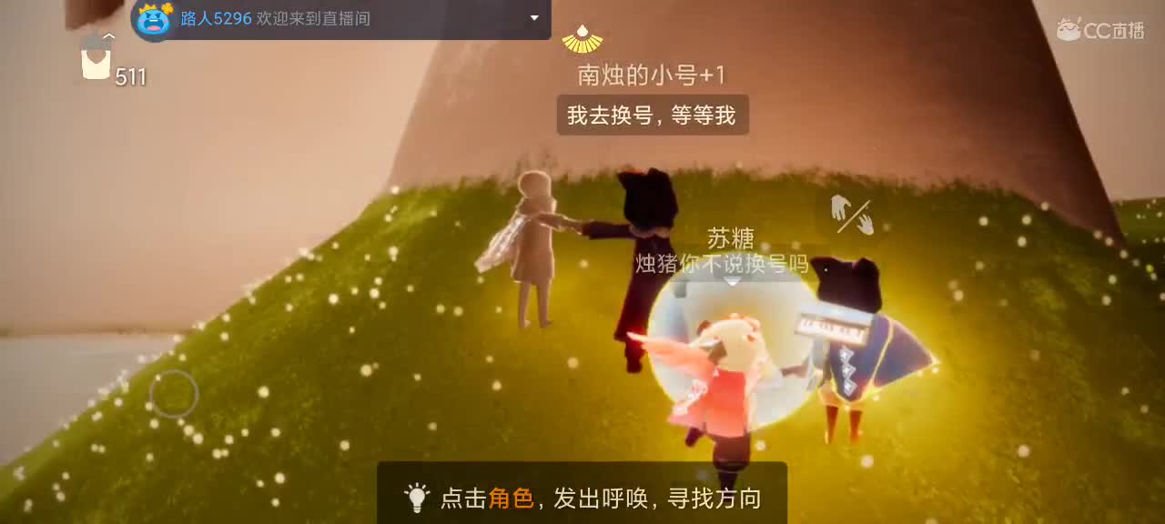 新的一周 有我陪伴～
