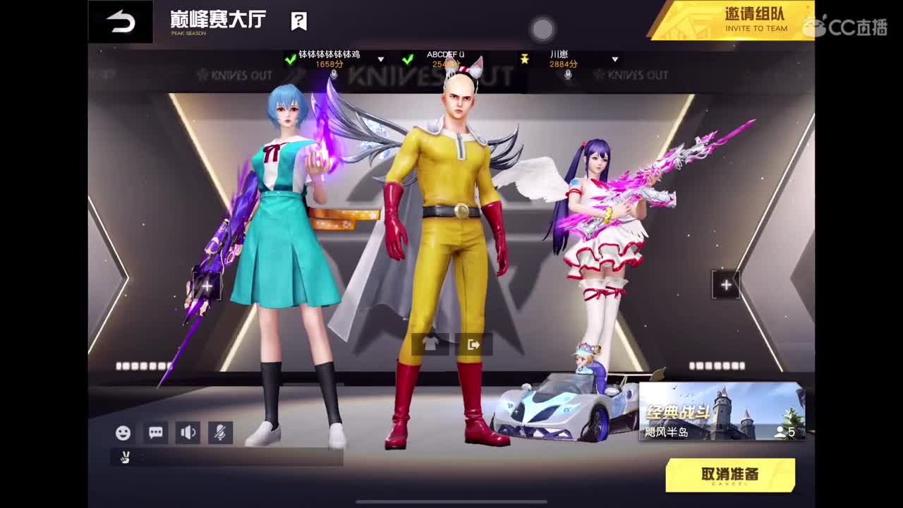 进来你就出不去了