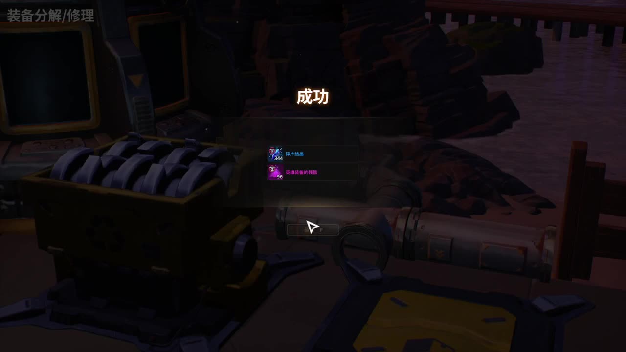 ~5月努力直播~加油~ 第1段