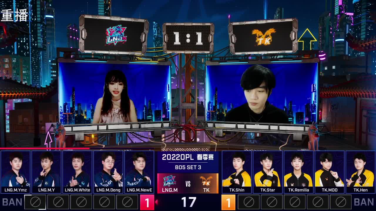 2022OPL春季赛常规赛 第2段