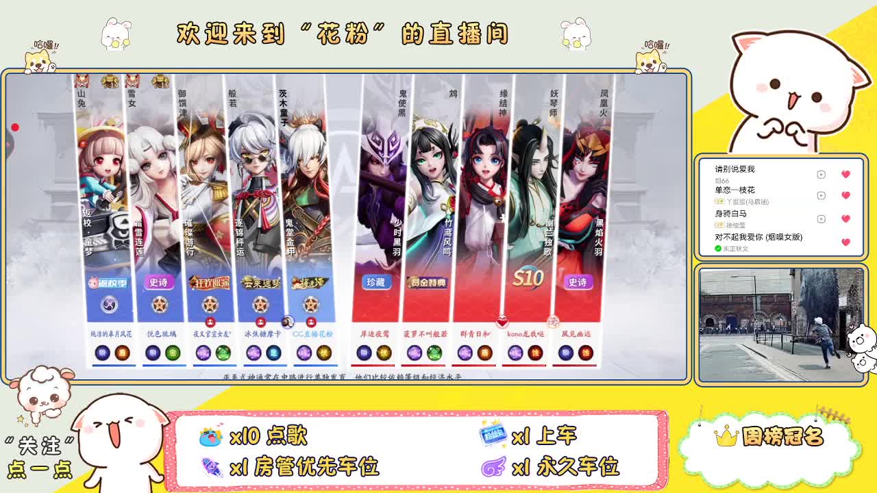 做最努力的自己一起加油
