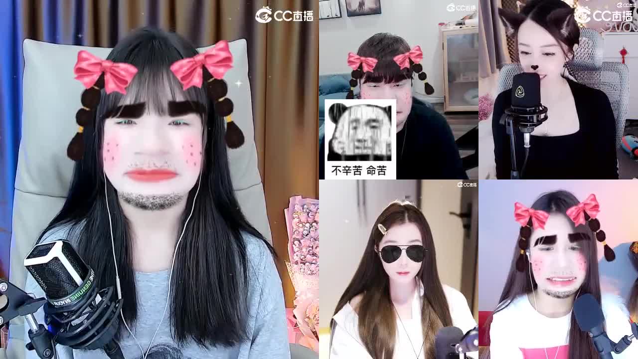 109广东四区白云山