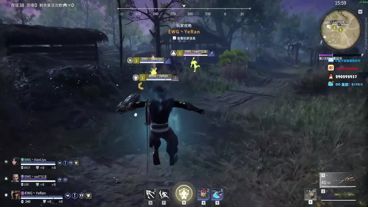 看训练赛 第1段