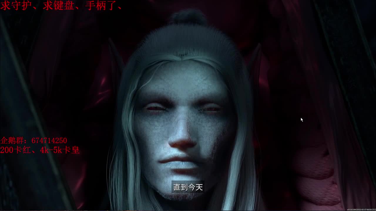 晚上好~5月努力直播~加油~