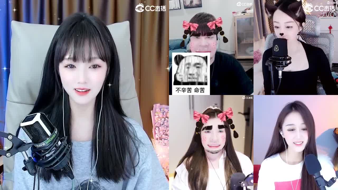 109广东四区白云山