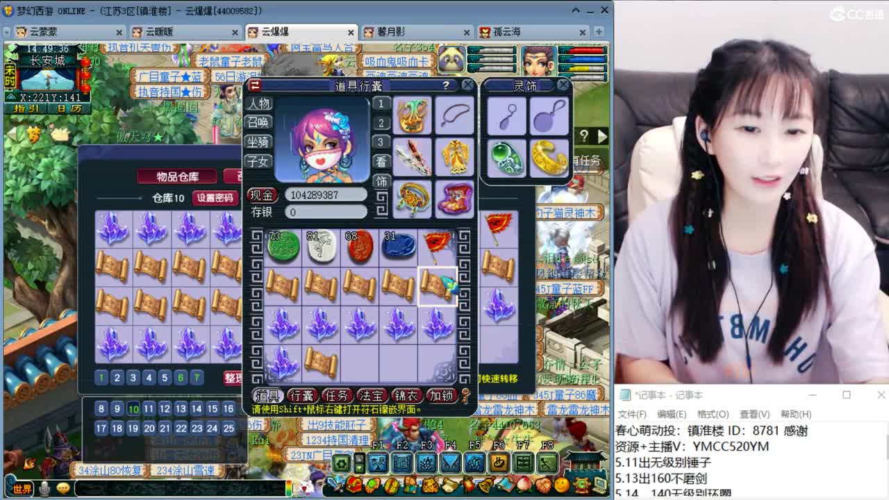 激情无限，资源不断 第1段