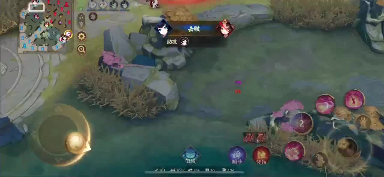 提升自己不如责怪队友