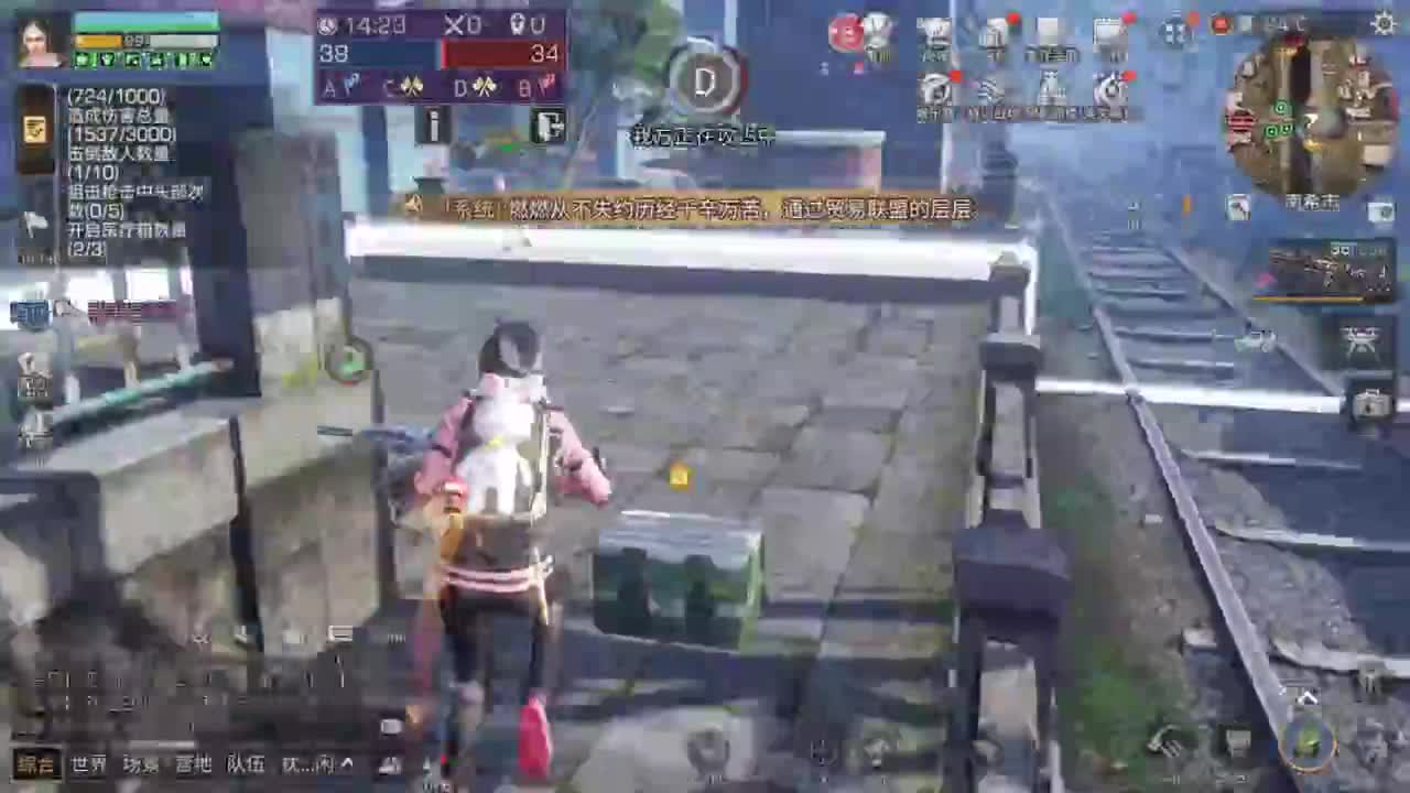 树叶长大了 第1段