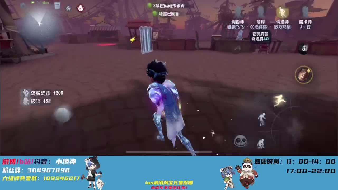 国服S邦邦炸弹秀!