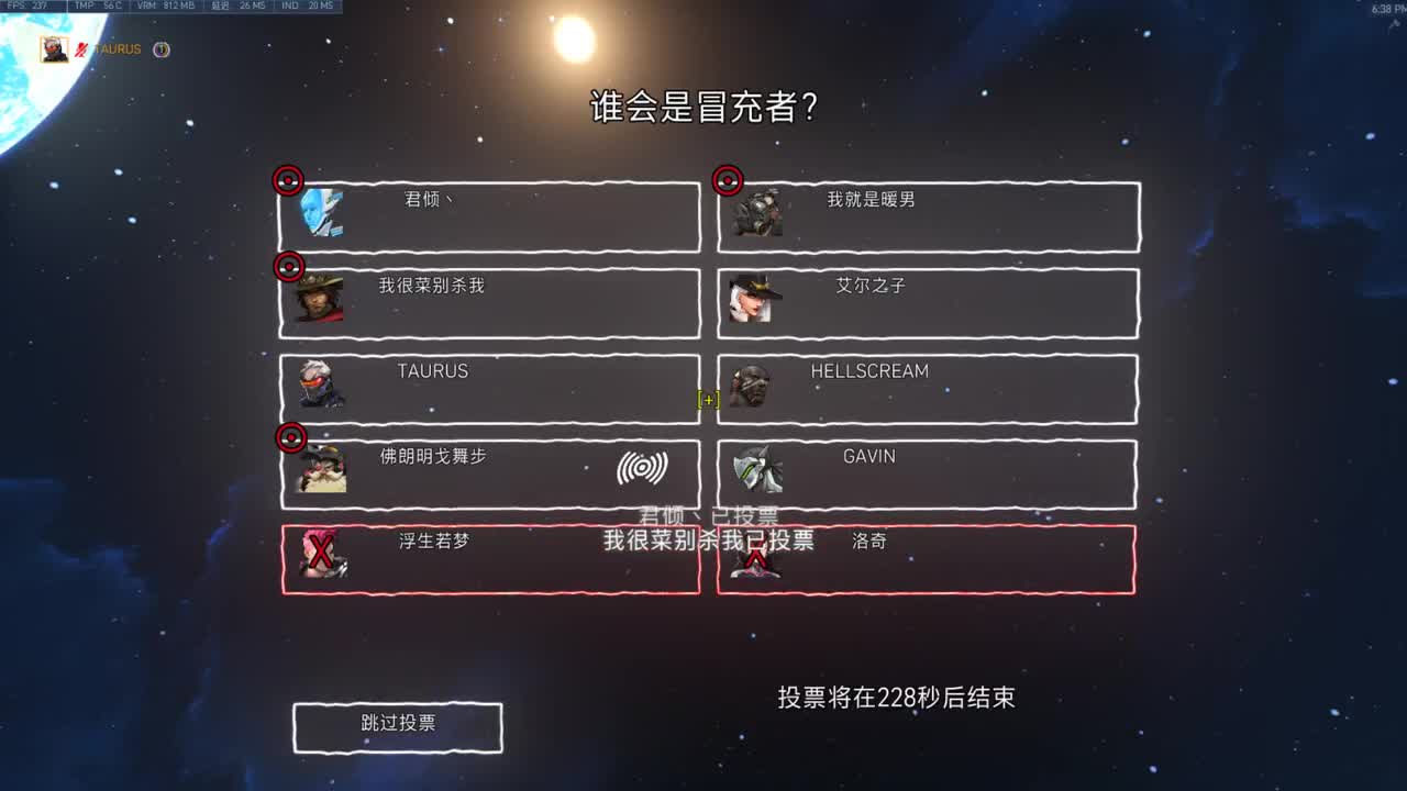 快乐 第2段