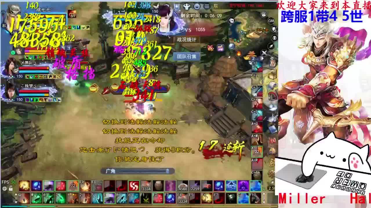 天狼方关宁 第1段