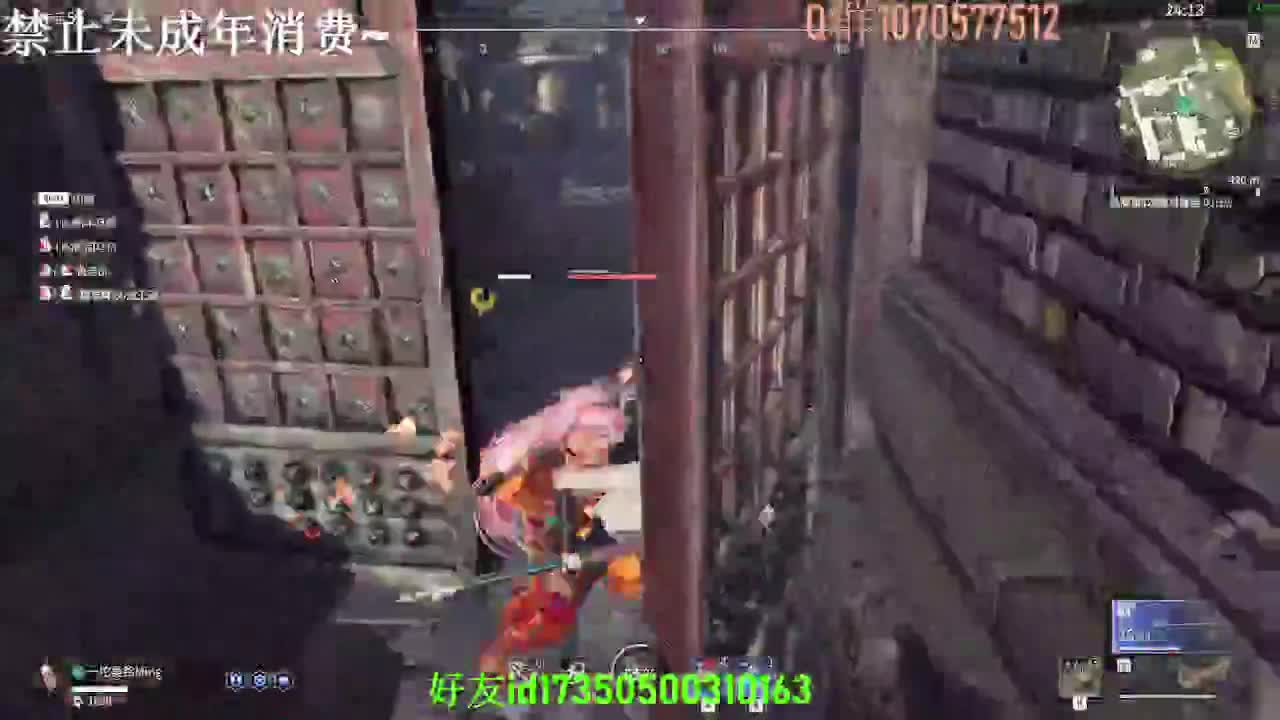 开饭了