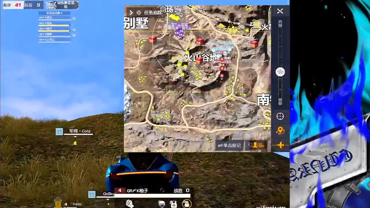 哈哈哈 第1段