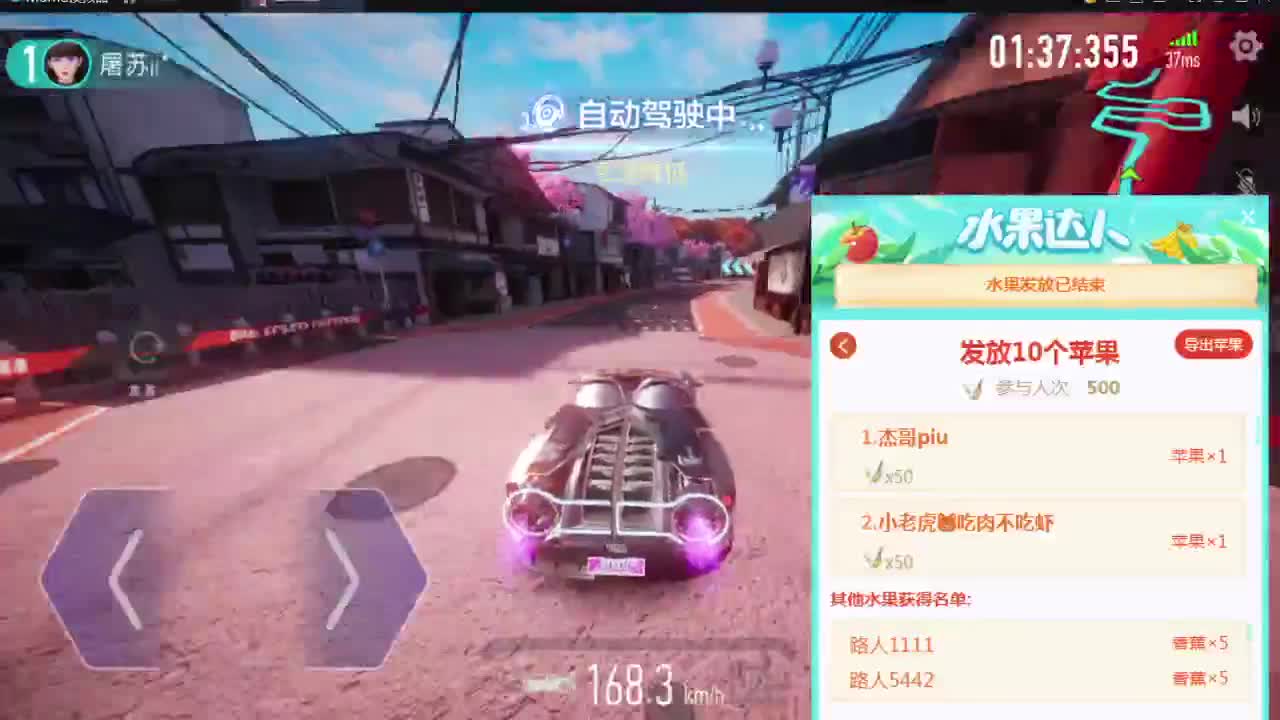 都有