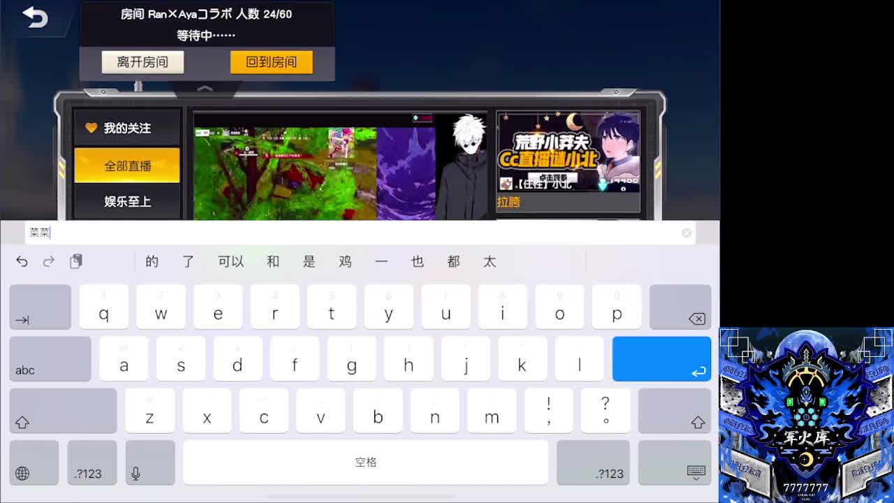 7 第1段