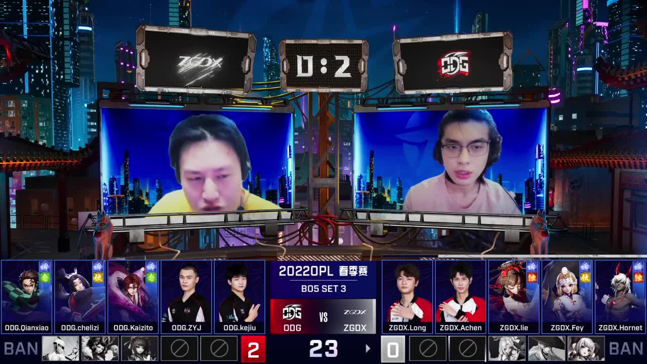 2022OPL春季赛常规赛 第1段