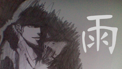 【剑会】狮驼魔王NRWZ-周一5.18花果山团队