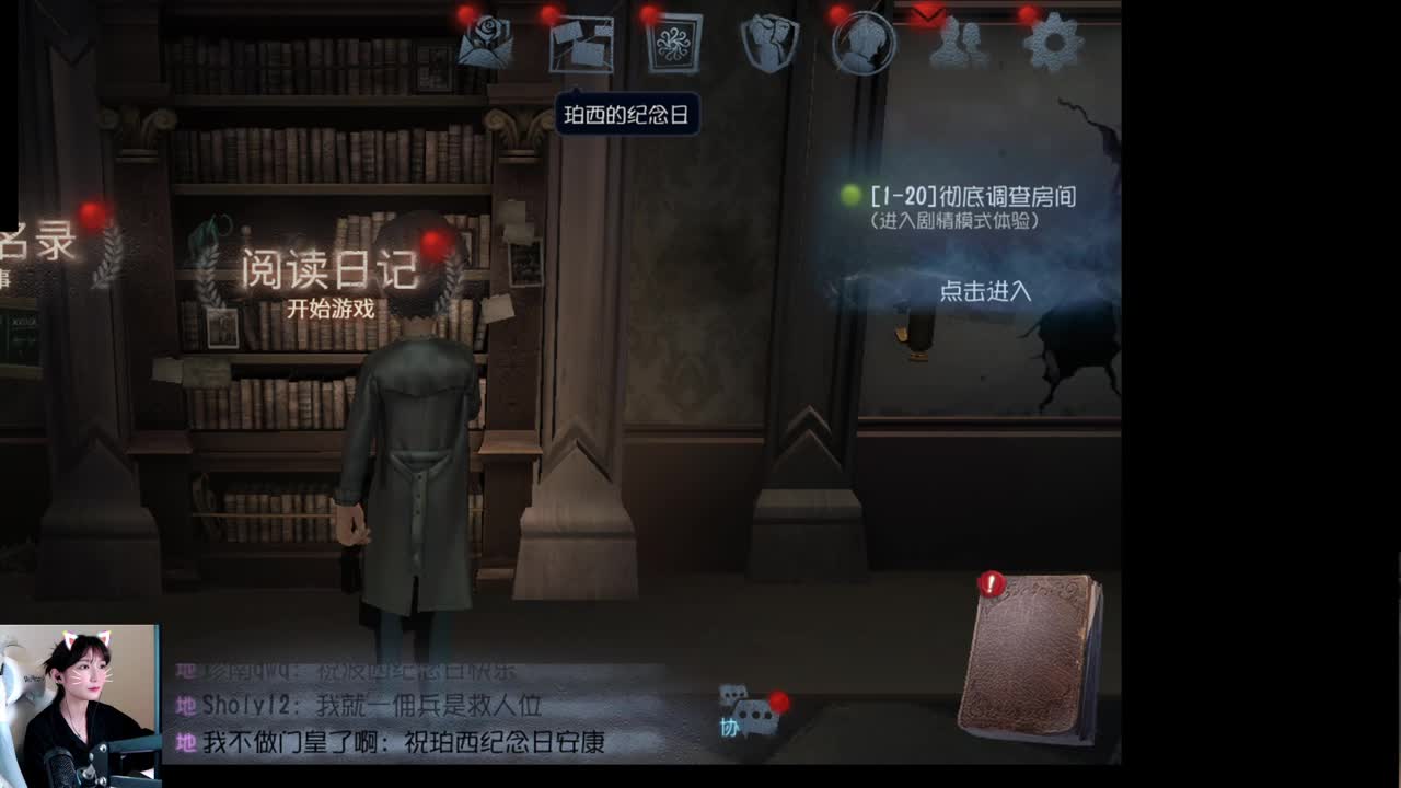 明天宣传片，今天打联合，看照片 第1段