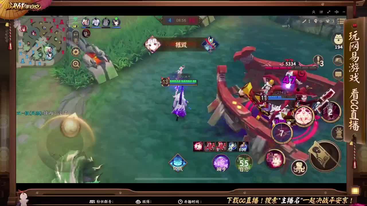 热爱每一个人 第2段