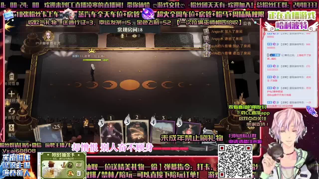 超燃激斗ღ抽卡上分ღ做回响ღ接资源