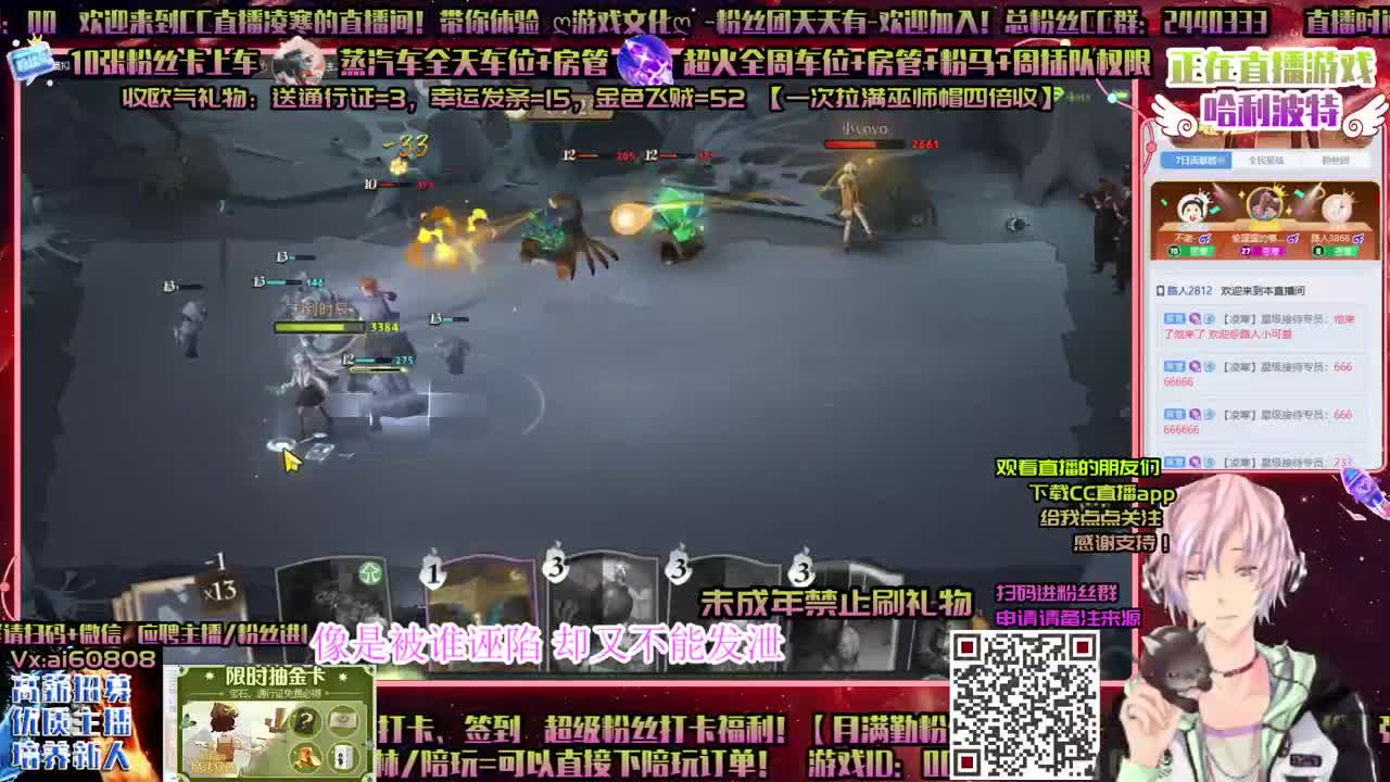 超燃激斗ღ抽卡上分ღ做回响ღ接资源