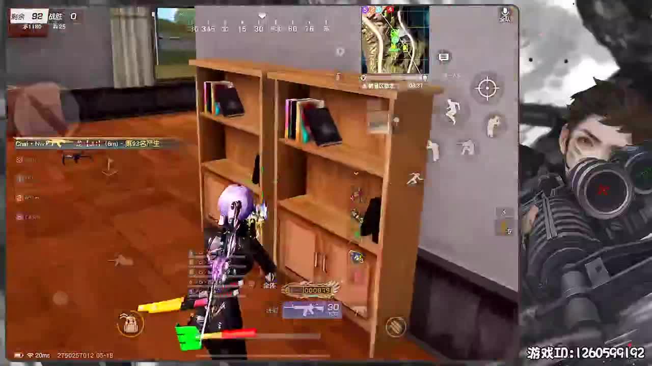 万事顺意 第1段