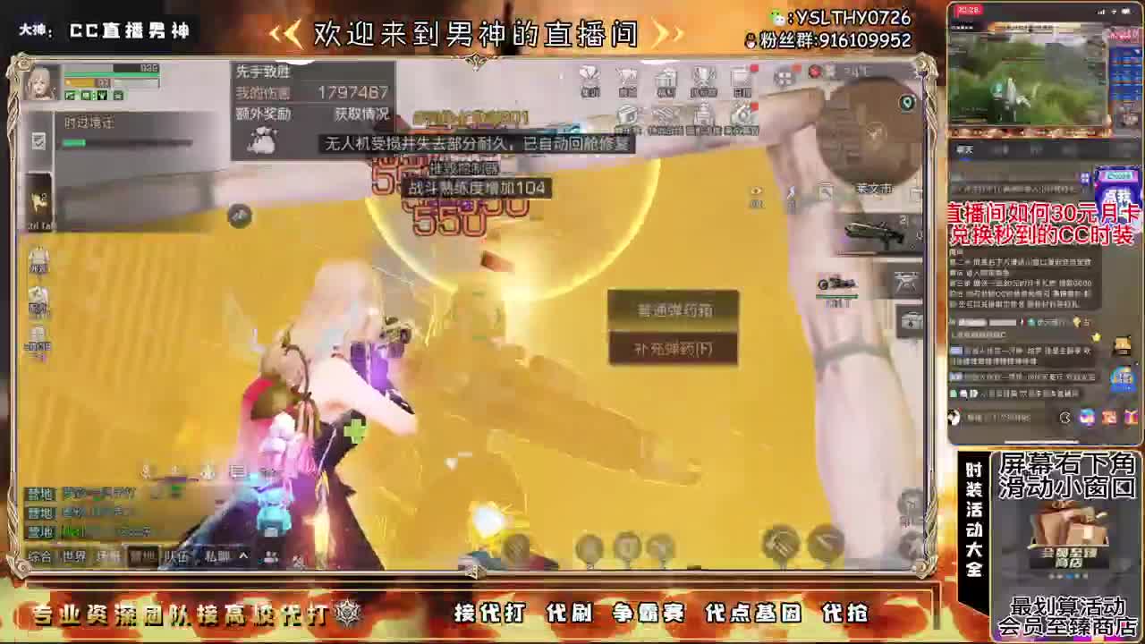 15庄乱过175