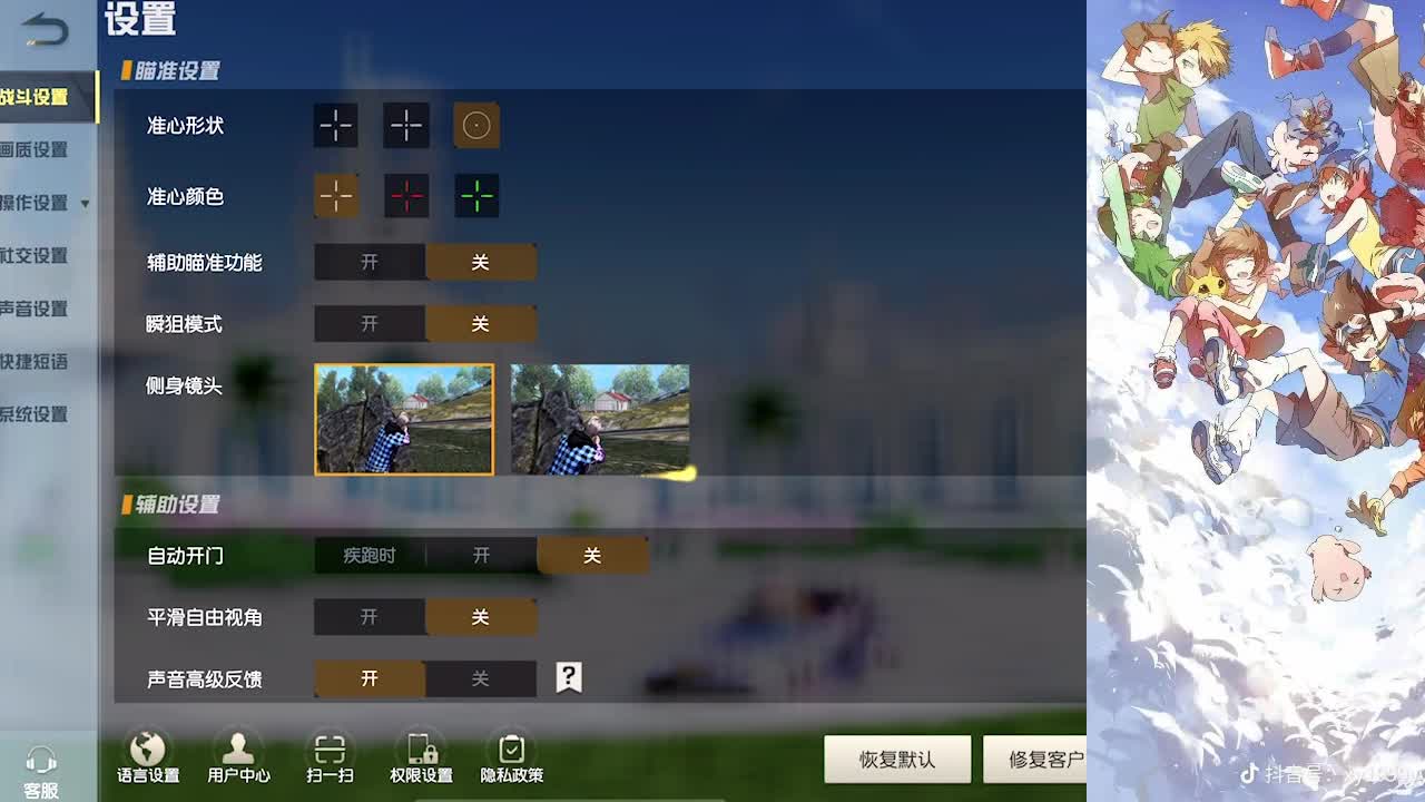 站街半小时无人拉 第2段