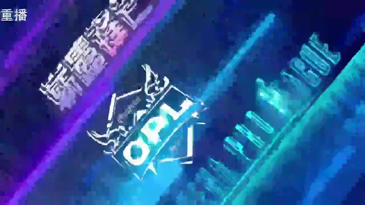 2022OPL春季赛常规赛 第3段