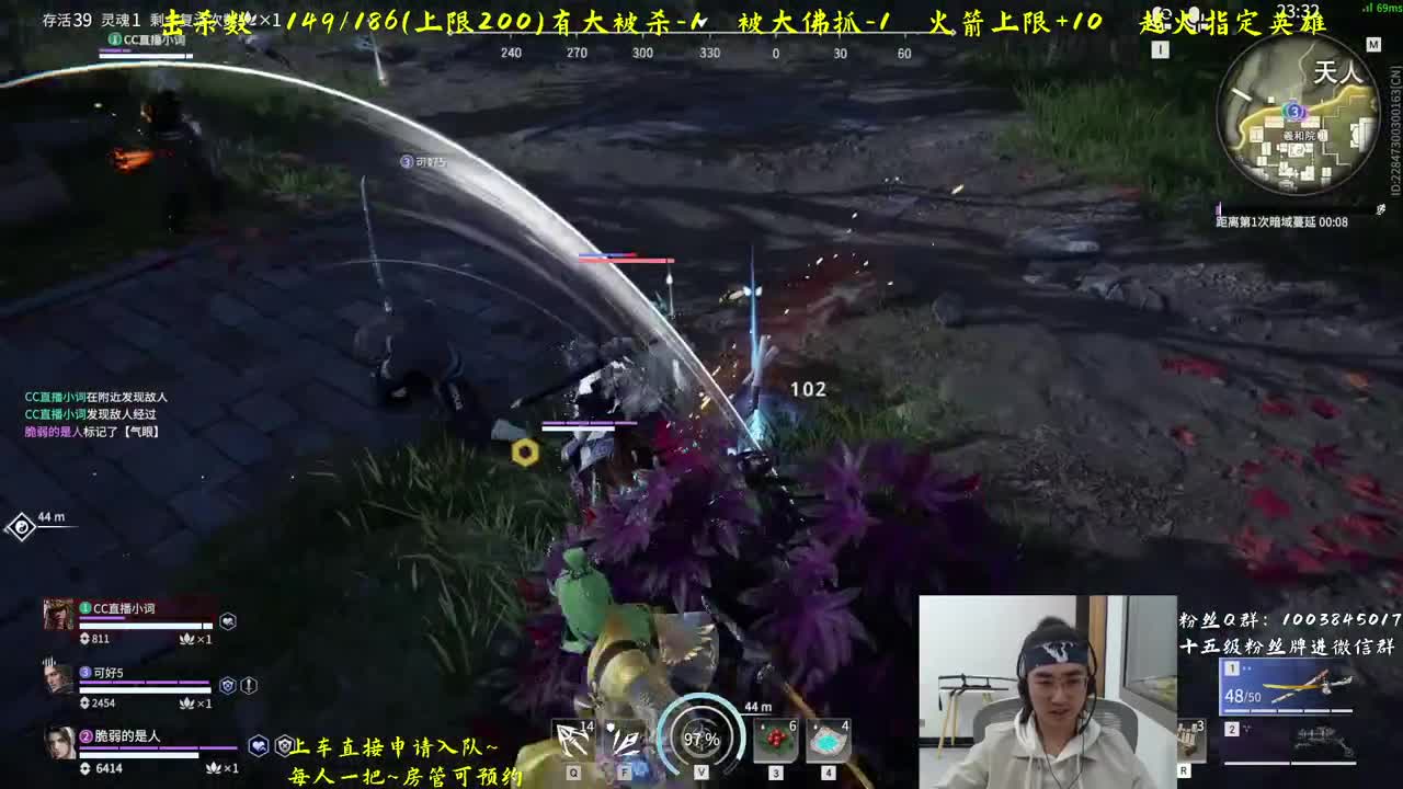 来水友带我~ 第1段