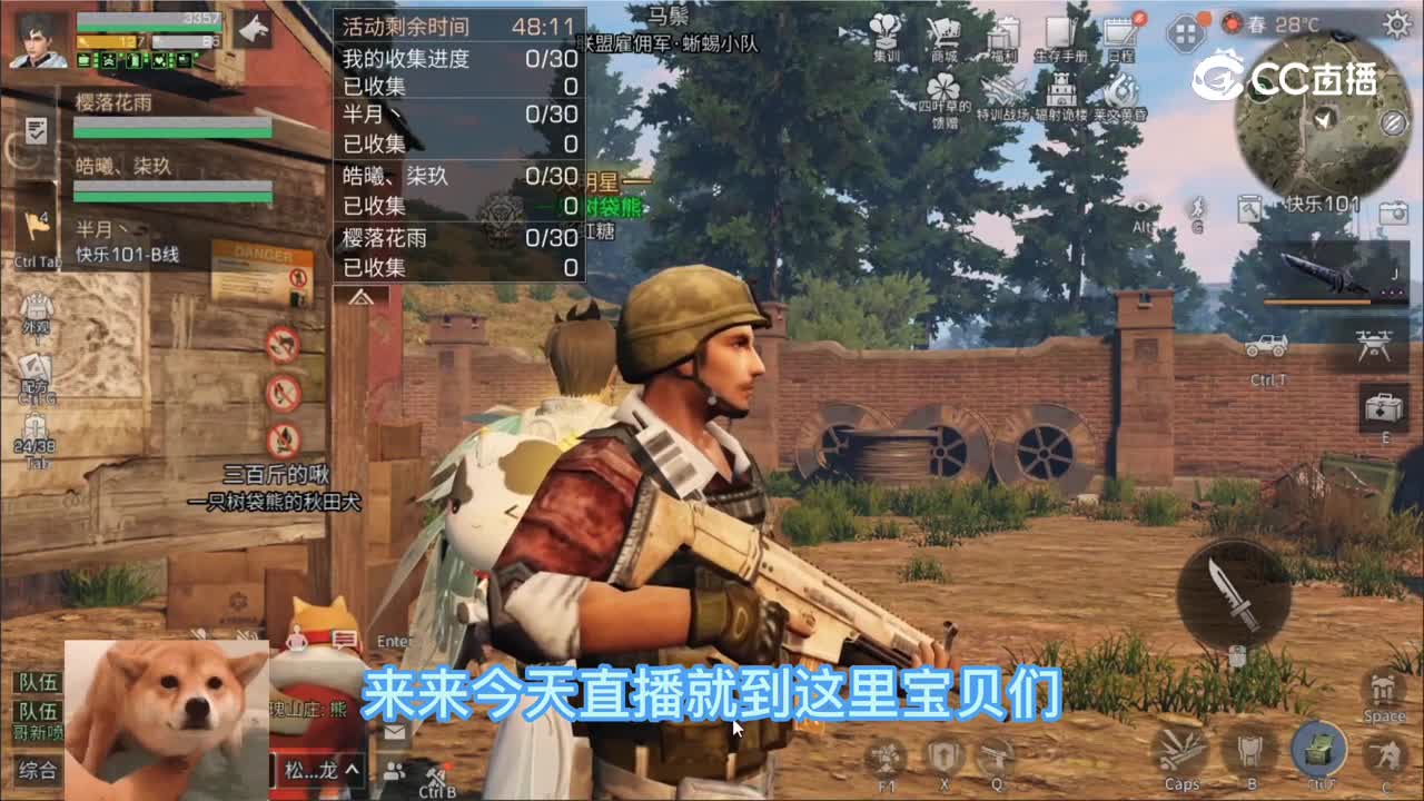 社会你熊哥，人狠话不多