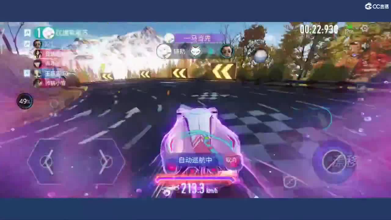 都有