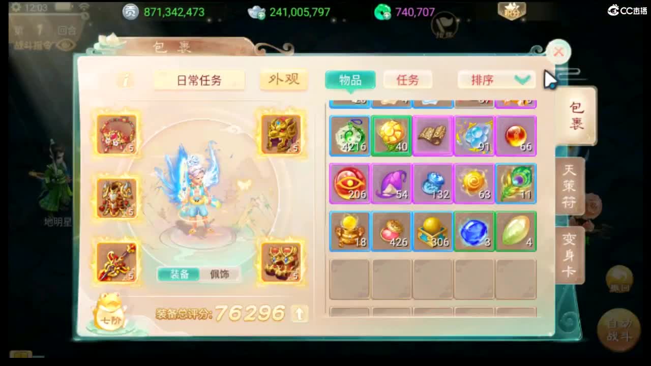 挖挖挖哇哇哇