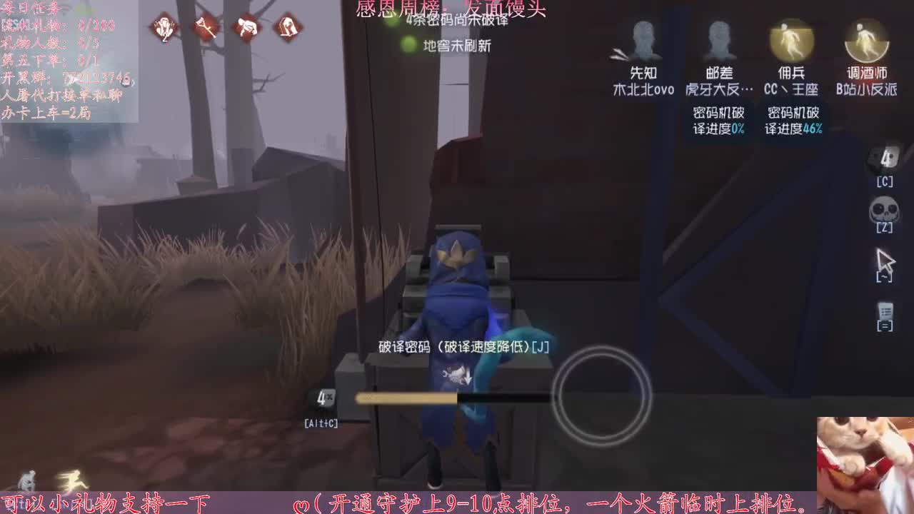 今天也是努力的一天