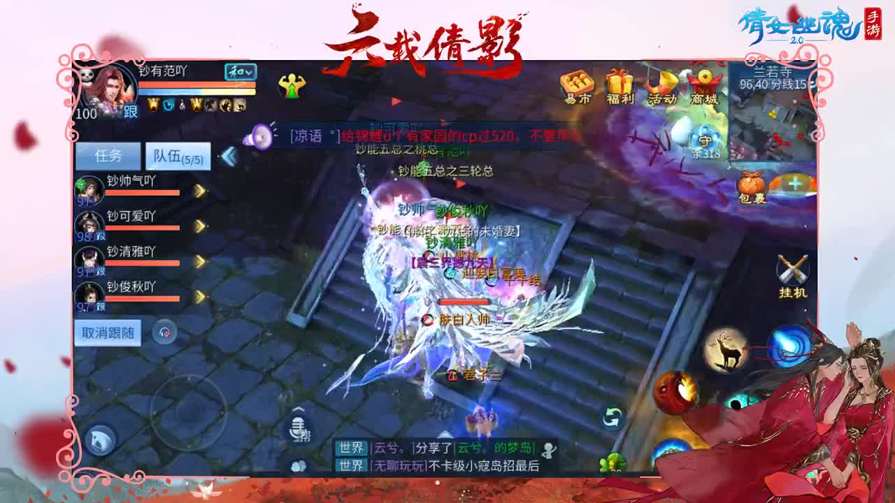别翻了~就我了~