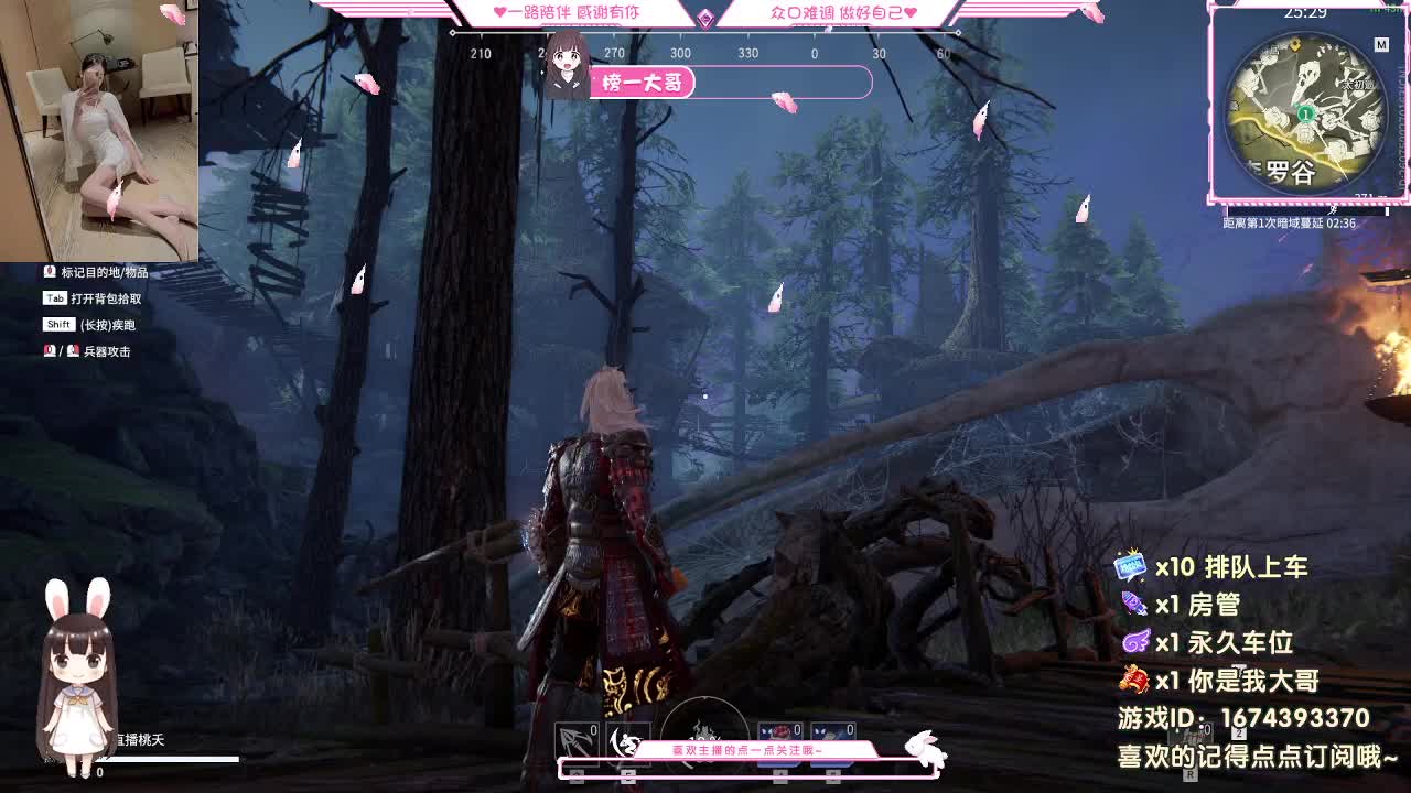 正常营业 白 第1段