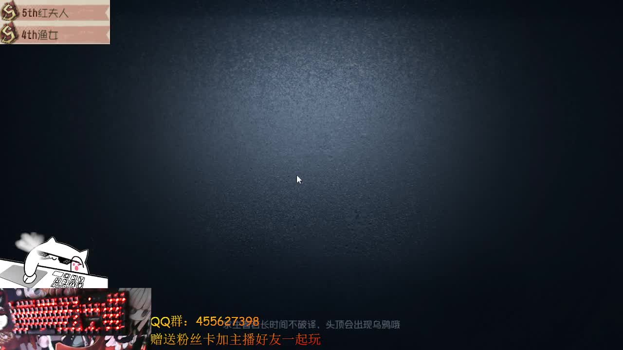 原魔