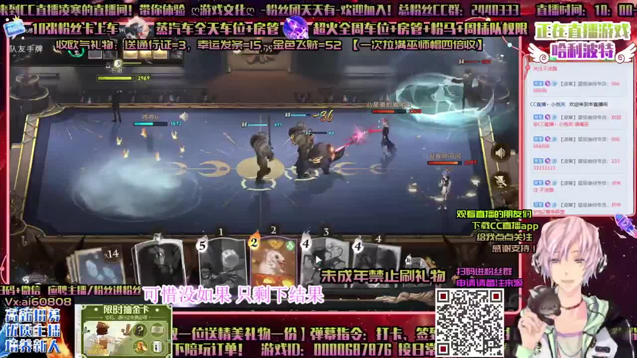超燃激斗ღ抽卡上分ღ做回响ღ接资源 第1段