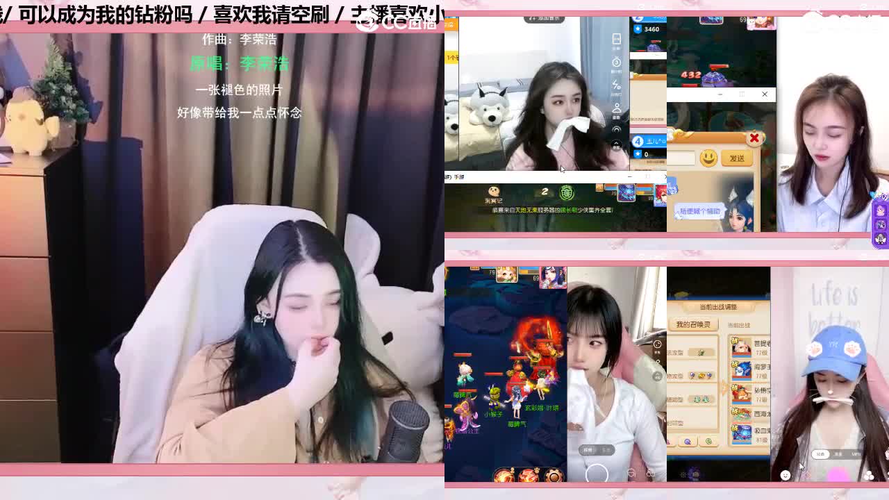 唱歌的2018勇武菜猪·2022·网卡版 第1段