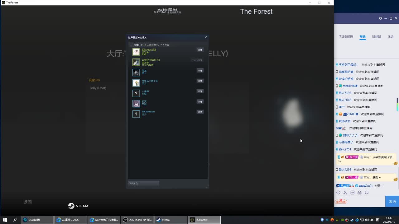 输赢是常态 第1段