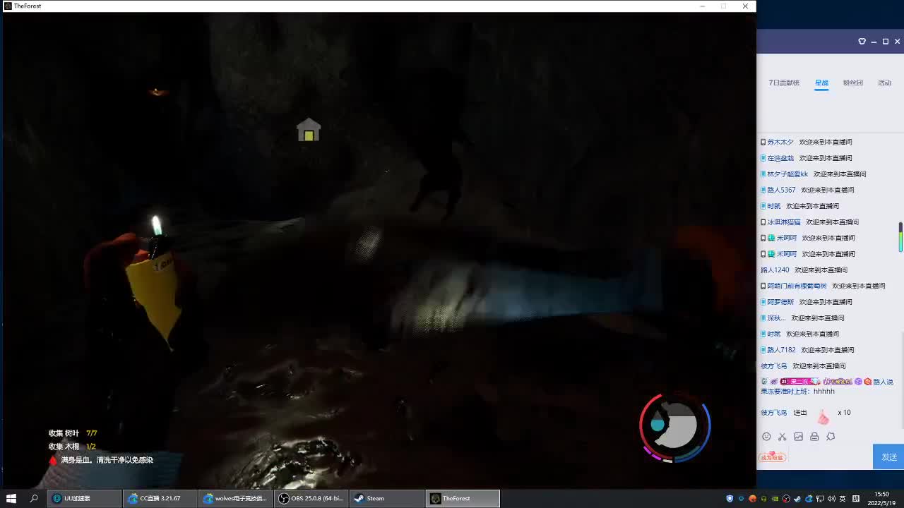 输赢是常态 第2段